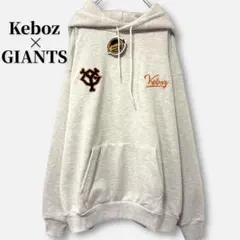 2026年最新】giants kebozの人気アイテム - メルカリ