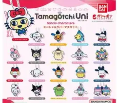 89.たまごっち サンリオ ガチャ