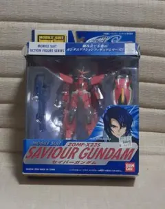 送料込み！SAVIOUR GUNDAM ZGMF-X235 アクションフィギュア