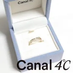 Canal 4℃ ピンキーリング ゴールド リング カナルヨンドシー