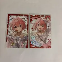 さき☆プロフ必読様 専用ページ - メルカリ