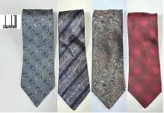 DUNHILL ネクタイ　4本セット