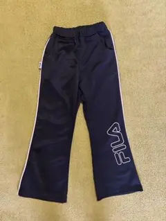 FILA 黒 サイドライン ロングパンツ