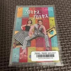 Item thumbnail for item a1cd4326-1836-48bc-a840-62c88e769e7c