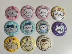 ちいかわ　刺繍缶バッチ　11個セット