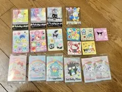 サンリオ カード シール まとめ