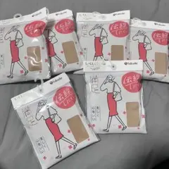 fukuse 満足 伝線しにくいストッキング 6パックセット