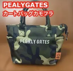 Item thumbnail for item 767fc8ea-e2c7-48c1-91fa-344f47ad3e70