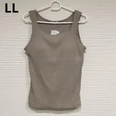 未使用新品 ハニーズ カップ 付き タンクトップ ブラ トップ LL