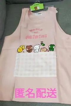 a*i様 ラインフレンズ　minini エプロン　保育士のサムネイル