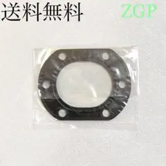Z400GP 燃料センサー フューエルセンサー パッキン タンク 燃料計 528 Z400GP GPZ400F 燃料センサー パッキン タンク ZGP 529 - メルカリ