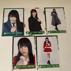 2026年最新】渡辺梨加 生写真 欅坂46の人気アイテム - メルカリ