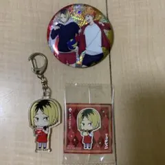 2026年最新】孤爪研磨 缶バッジ まとめ売りの人気アイテム - メルカリ