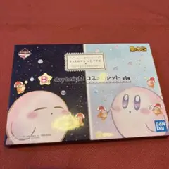 KIRBY'S HOPPE ～star gift collection～ B賞