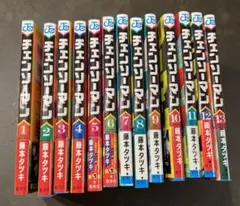 Item thumbnail for item 729a883f-9a40-4e86-8a69-96be887251c7