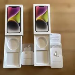 iPhone 14 空箱 2個セット（本体・付属品なし）