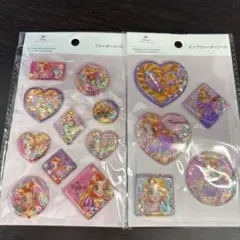 ディズニー　ラプンツェル　ウォーターシール