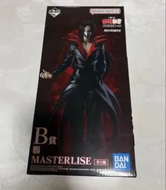 2025年最新】幽遊白書一番くじフィギュアの人気アイテム - メルカリ