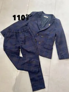 チェック柄 スーツセット 卒業式・入学式 110センチ 男の子