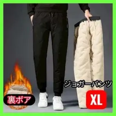 Item thumbnail for item 1031bb28-23ee-4b9f-b703-80c26c132339