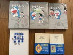2026年最新】自選集ドラえもんの人気アイテム - メルカリ