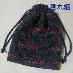 Item thumbnail for item 9251eeec-4c35-49d0-89b2-39a1049a8a2e