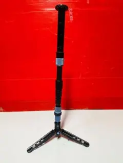 Item thumbnail for item 090a2ae1-7fff-442e-9e48-18edf7812bbc