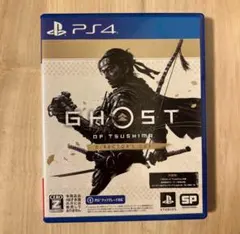 動作確認済み⭐️美品 ⭐️ゴーストオブツシマ ディレクターズカット PS4