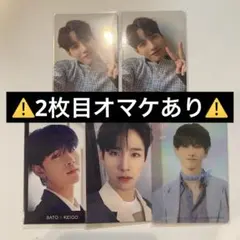 JO1 佐藤景瑚 トレカ