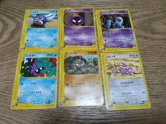 ポケモンカードe+シリーズ　まとめ売り