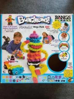 Bunchems! Mega Pack 400 Pieces