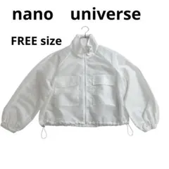 nano　universe 極薄　ホワイト シアー ジップアップ ブルゾンのサムネイル