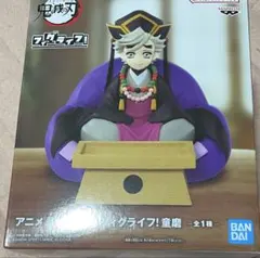 鬼滅の刃フィグライフ童磨 フィギュア