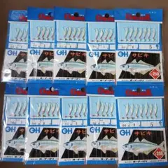 アッキー様 リクエスト 2点 まとめ商品