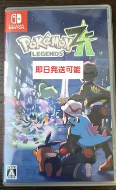 【switch】Pokemon Legends ZA ポケモン