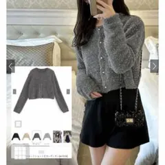GRL ラメシャギーニットショート丈カーディガン