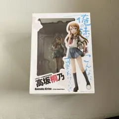 俺の妹がこんなに可愛いわけがない　高坂桐乃　フィギュア　キャラアニ