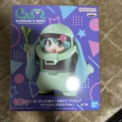 Item thumbnail for item 60f0242a-a0bb-4ac7-80e4-c9855097dca1