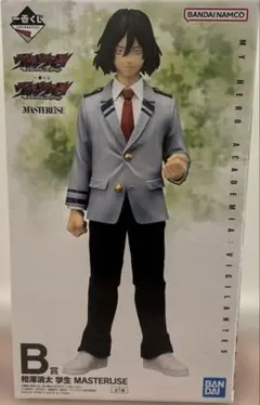 一番くじ　僕のヒーローアカデミア　ヴィジランテ B賞　相澤消太