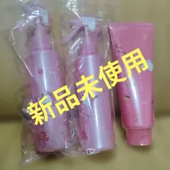 【タイムセール】オルビス　ヘアトリートメント　サンリオコラボ