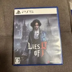 2026年最新】Lies of pの人気アイテム - メルカリ
