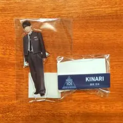 釼持吉成 アクリルスタンド ネームプレート 新世界 アクスタ きなり
