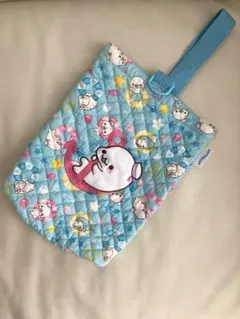 Item thumbnail for item 9379b19b-e1be-46c3-98b9-283f389c42ae