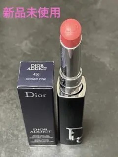 Dior Addict ディオール　アディクト リップスティック456