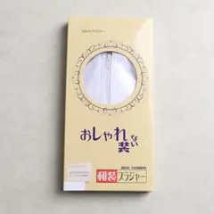 Item thumbnail for item 630492d6-b566-4d8f-964c-9b06f0321d11