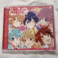 すとろべりーすたーと すとろべりーらぶっ！ すとろべりーねくすとっ！
