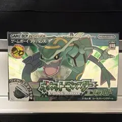 ポケットモンスター エメラルド ゲームボーイアドバンス　ラベル無し