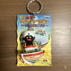 ドラゴンボールZ フィギュアキーホルダー　〜神の神殿編〜 ミスターポポ