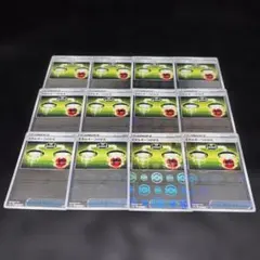 3275 ポケカ モンスターボールミラー エネルギーつけかえ 12枚