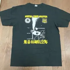 道頓堀プロレス　空牙　Tシャツ